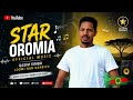 New Best Oromo Music 2026 Qasim Sinbo Asuman Subscribe
