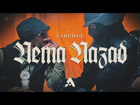 Video thumbnail for Nema nazad