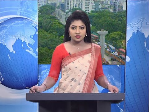 09 Am News || সকাল ০৯ টার সংবাদ || 20 September 2020 || ETV News