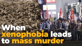 How much do you know about the Kanto Massacre of thousands of Koreans in Japan? video