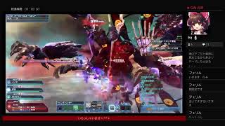 アズリエルプレイ実況（PSO2