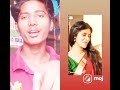 Cute Girl Sanchita Basu Romentic Song Shorts