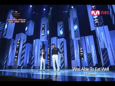 Homme - Was Able To Eat Well