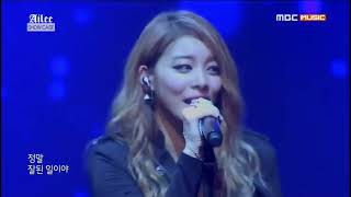 140929 | Ailee - Singing Got Better (One Of The Best Lives)