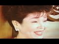 西崎祟子 Takako Nishizaki 染祝 butterfly lover 1994 Japan LD