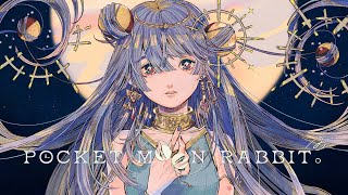 「POCKET MOON RABBIT」初音ミク - yukkedoluce