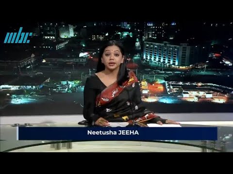 Journal Mauritius mbc 11/02/2026