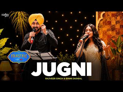Jugni