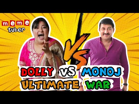 DOLLY BINDRA VS MONOJ TIWARI ULTIMATE WAR 😈👿| BIGG BOSS MEME COMPILATION 🔥🔥 | #memeTuber☠️🔥