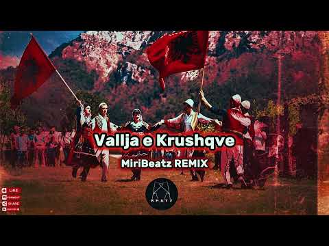 Vallja e Krushqve - MiriBeatz (Deep House)