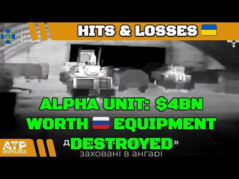 Alpha Unit Destroys $4bn 🇷🇺 Eqpt, Severe Winter Woes | Ukraine War Update (20260119): Overnight News
