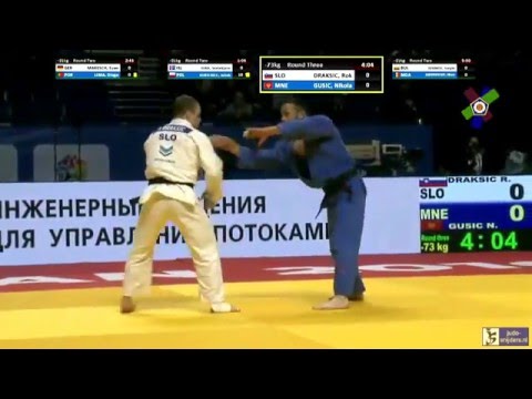 Judo 2016 European Championships Kazan: Draksic (SLO) - Gusic (MNE) [-73kg]