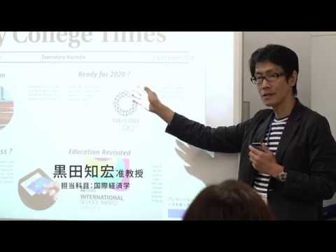 教員紹介～黒田 知宏 准教授～