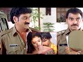 Ravi Teja And Nayantara Beautiful Romantic Scenes Ravi Teja Comedy Movies ICON