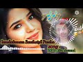 Kumbakonam Santhaiyil Partha Song ️ ️Audi Mixer