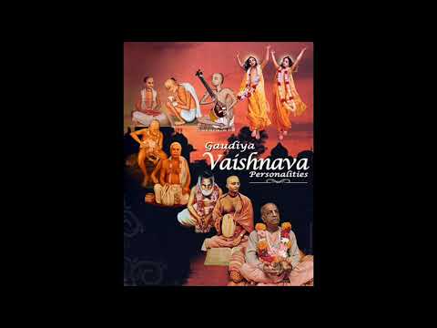 Srila Prabhupada - Arrival Lecture