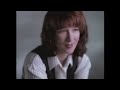IBM 1994 Computer Commercial