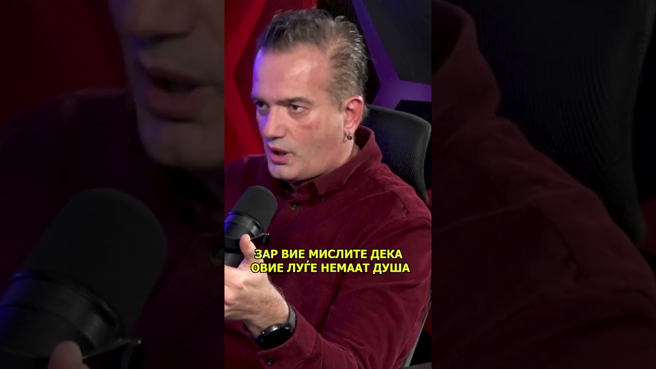 Негативниот став на Македонците кон Бугарските политики за Јон е пропаганда?