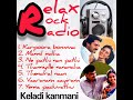 Keladi Kanmani Movie Songs 1990 Audio Jukebox