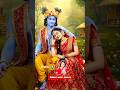 রাই আমাদের গো Radha Krishna Song Reels Reels With Shilpa Trending Dance Shorts