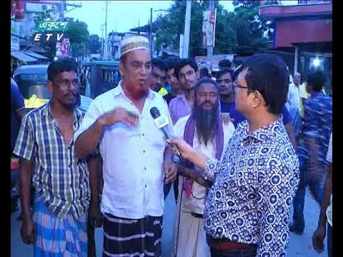 বাজেট নিয়ে তৃণমুল মানুষের প্রতিক্রিয়া