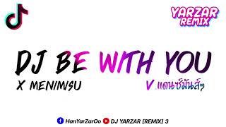 Download lagu #ฮิตในtiktok (DJ BE WITH YOU X MENIMISU).แดนซ์มันส์ๆ #กำลังฮิตในtiktok DJ YARZAR REMIX mp3