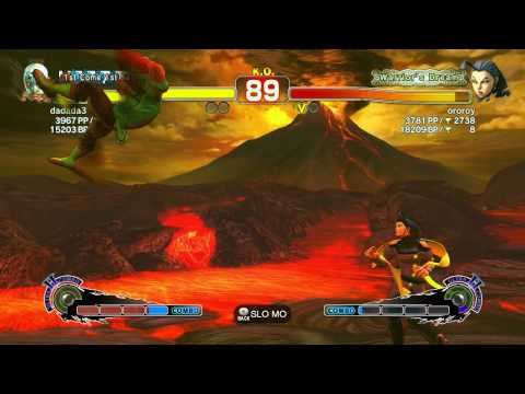 SSFIVAE:  El Fuerte (dadada3) vs. Rose (oronoy)  HD