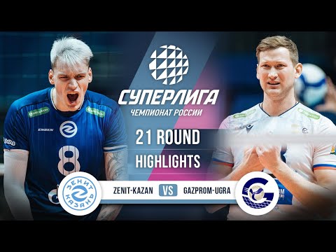 Zenit-Kazan vs. Gazprom-Ugra | HIGHLIGHTS | 21 Round | SuperLeague 2025-2026