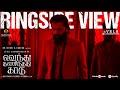 VTK Seen Unseen Silambarasan TR Gautham Vasudev Menon ARRahman Vels International