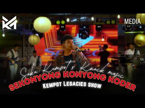 Sekonyong Konyong Koder -  Saka Kempot x KNACK Music | Kempot Legacy Show #suriname #indonesia