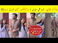 OMG😍 Jane Jahan Episode 16 BTS - Ayeza Khan And Hamza Ali Abbasi Romantic Scene Shooting