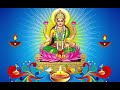 Good Morning Status Jai Lakshmi Mata Ki Mahalaxmi Status