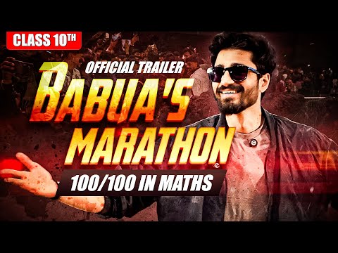 Ritik Sir Maths Marathon🔥 | Starting from 29th January | Official Trailer  @RitikMishraClass9-10