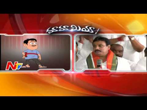 Mama Comedy With Danam Nagender | Mamamiya | NTV