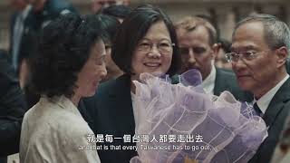 看不見的國家 Invisible Nation｜2025臺灣國際人權電影節Taiwan International Human Rights Film Festival