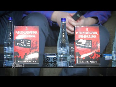 „O revolucionarima, kriminalcima i drugim namernim prolaznicima“