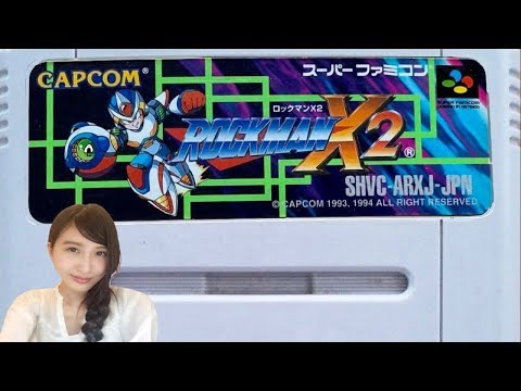 【アクション】ロックマンX2/SFC  レトロゲーム実況LIVE【こたば】 Video
