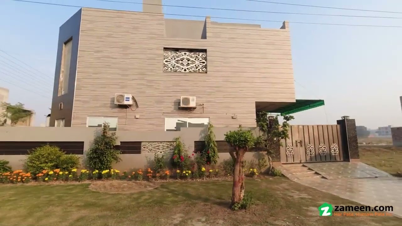 6 MARLA COMMERCIAL PLOT FOR SALE IN AWT PHASE 2 LAHORE