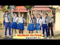 Bachpan Ka Pyaar |Episode 11|Tera Yaar Hoon Main|Allah wariyan|Friendship Story|RKR Album|Best frien