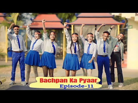 Bachpan Ka Pyaar |Episode 11|Tera Yaar Hoon Main|Allah wariyan|Friendship Story|RKR Album|Best frien