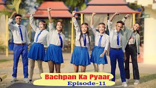 Bachpan Ka Pyaar |Episode 11|Tera Yaar Hoon Main|Allah wariyan|Friendship Story|RKR Album|Best frien
