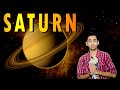 Saturn Planet In Hindi Saturn Planet Rings Saturn Planet Interesting Facts