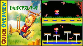 [24 ~ MSX] Final Stage: Scene 90 ~ 99 | Athletic Land わんぱくアスレチック ᴴᴰ