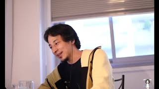 【ひろゆき】自宅を火事にした鬱病の父親に慰謝料請求できる?