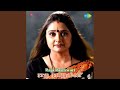 Sakthi Maha Sakthiyea