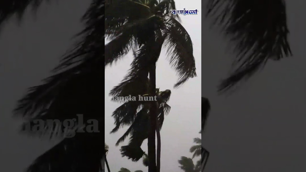 রাজ্য জুড়ে কালবৈশাখীর পূর্বাভাস ! বৃহস্পতিবারও দক্ষিণবঙ্গের সব জেলায় ঝড়বৃষ্টির সম্ভাবনা  !