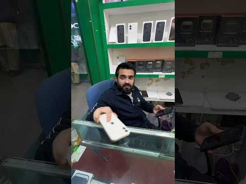 Buying iPhone - Pakistan vs Other Countries