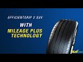Гуми GOODYEAR 235/55R19 105V EFFICIENTGRIP 2 SUV XL - изглед 5