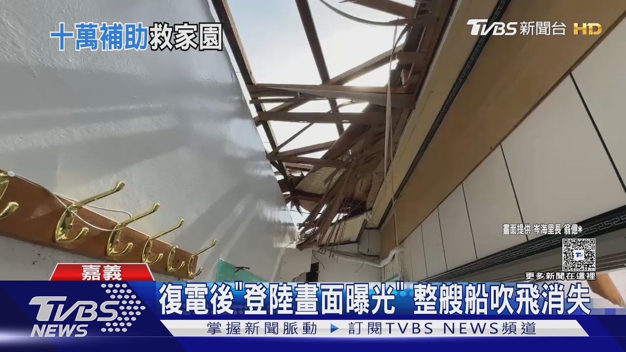 10萬補助夠嗎? 「敞篷屋」沒錢復原 住戶:要有20萬才給施工