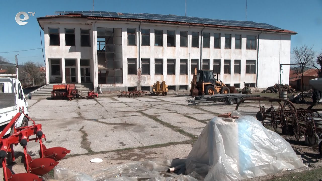 Община Минерални бани превръща старо училище в археологически музей